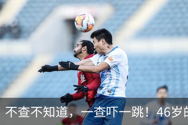 不查不知道，一查吓一跳！46岁的殷桃，私下生活远比想象中更壕