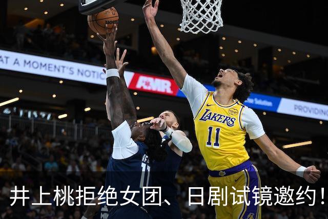 井上桃拒绝女团、日剧试镜邀约！ Moodyz 纯天然令和美少女出道！
