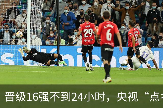 晋级16强不到24小时，央视“点名”孙颖莎，句句给王曼昱提了醒