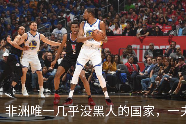 非洲唯一几乎没黑人的国家，一夫多妻，美女泛滥，还对中国免签！